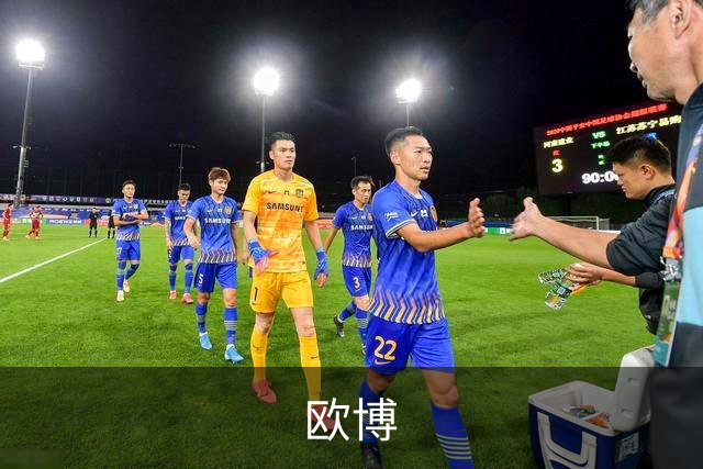 欧博 公司简介